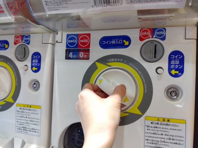 ガチャガチャ設置場所